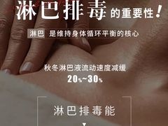 -康之道盲人按摩(二七路No.5店)