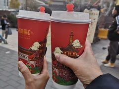 -鸡鸣赐茶(鸡鸣寺路店)