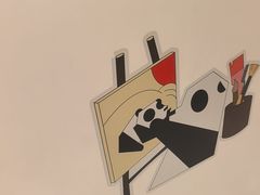 -北京SKP