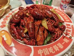 -阿财老铺·老蚌埠龙虾城(华夏总店)