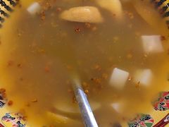 -老平遥饭馆