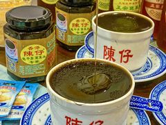 -陳仔(北京路店)