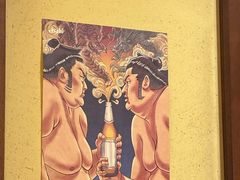 -相左日料放题自助(太原街店)