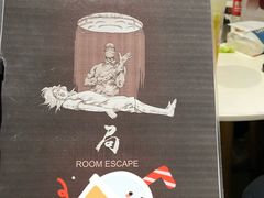 -棂笼·深度沉浸密室(武汉旗舰店)