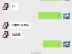 -蕴实地产(康营家园四社区店)