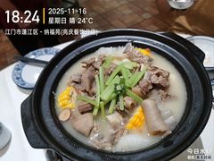 -纳福苑(亮庆餐饮分店)