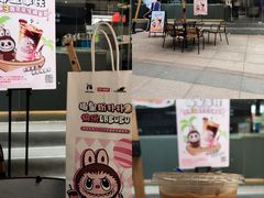 -瑞幸咖啡(东方广场中庭店)