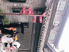 -星巴克臻选(成都宽窄巷子店)