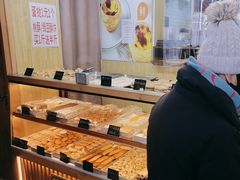 -包满意面包糕点(东坝店)