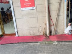 -正味斋锅巴菜(西北角店)