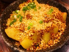 霸道小土豆-一岚一山(角门总店)