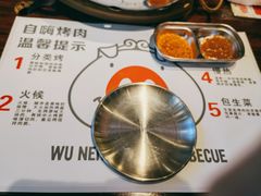 -悟能八戒烤肉自助(秦隆步行街店)