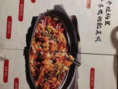 -武松家(丰益桥店)