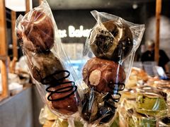 -Max Bakery 阿唛手作