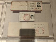 -东莞展览馆