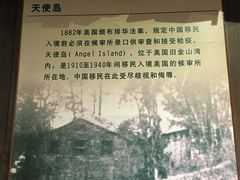 -二沙岛-广东华侨博物馆