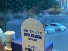 -上座云间·青年赣菜(绿茵店)