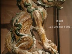 -大同市博物馆