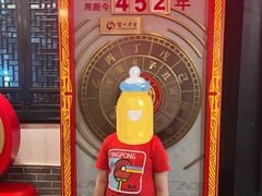 -泸州老窖景区
