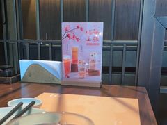 -山葵家·创意料理(EFC欧美广场店)