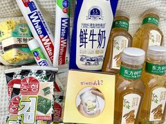 -坂田天虹