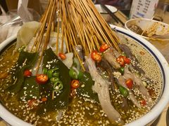 -古真记钵钵鸡(老公园店)