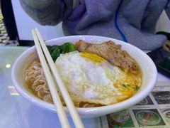 公仔面-澳门陈光记烧味饭店(郎家园店)