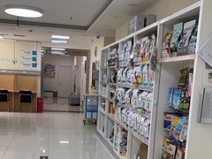 -美联众合动物医院·24h京西诊疗中心