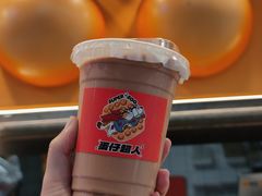 -蛋仔超人·鸡蛋仔·港奶(西华路店)