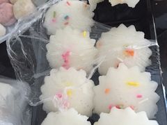 -阿妈妮韩式打糕店