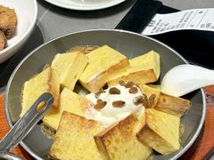 -阿毛饭店·宁波老字号(儿童公园旗舰店)