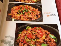 菜单-金悦印象小馆(三里河店)