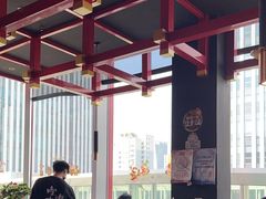 -谷牛和牛烤肉(漕河泾印象城店)