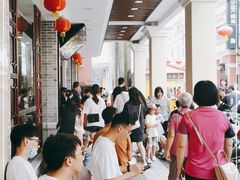 -民信老铺(华盖路店)