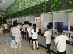 -海南热带海洋学院(三亚校区)