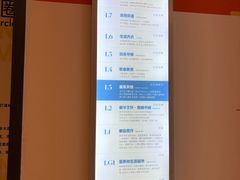 -乐刻运动健身(蓝润摩里中心店)