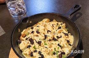 Cheesy Bacon Baked Mashed Potatoes