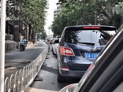 -中国人民解放军空军特色医学中心(空军总医院)