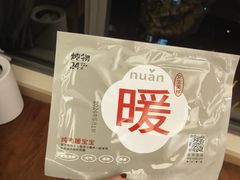 -炖物24章·顺时轻养茶(黄龙店)