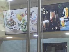 -DQ·蛋糕·冰淇淋(领秀城店)