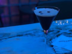 -Whisper Bar 