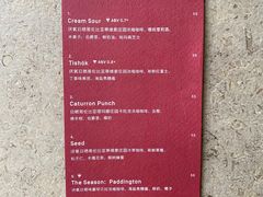 -O.P.S. CAFE