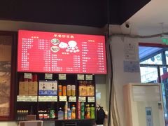 -陈寔包子王·卤煮小肠·京味小吃(龙潭店)