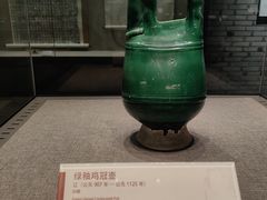 -平原博物院