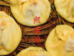 -熙盛源(复兴路店)