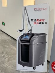 -大连美天医疗美容医院