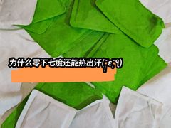 -华夏良子·足道SPA艾灸(龙潭路店)