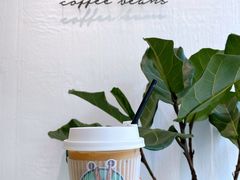-red donkey coffee