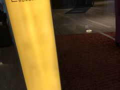 -广州天河希尔顿酒店