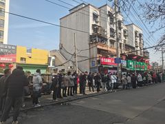 -杨家牛肉汤(淮建路店)